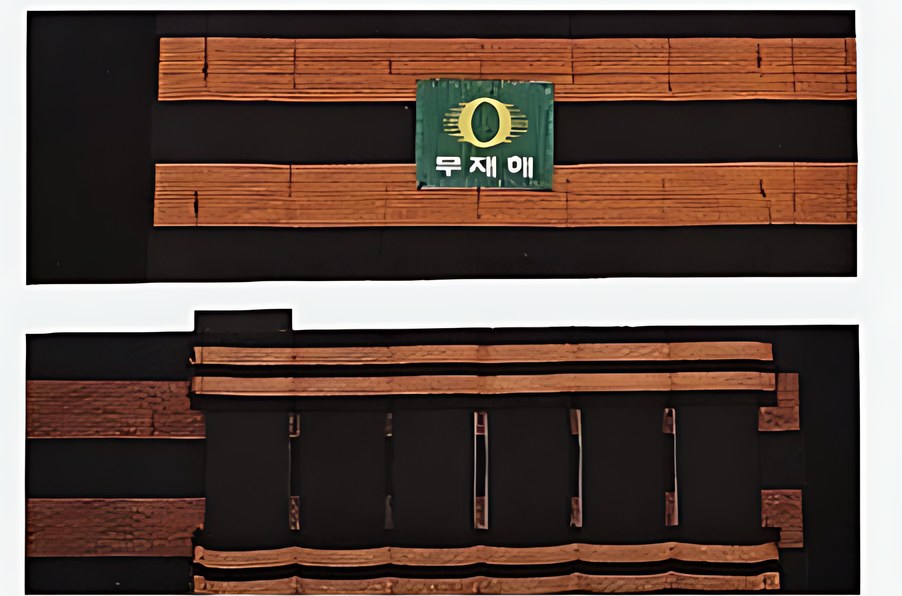 충격흡수 각반 BT-PU-910